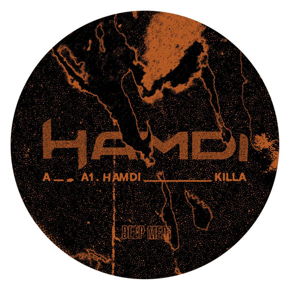 Hamdi - Simplicity [180 grams]