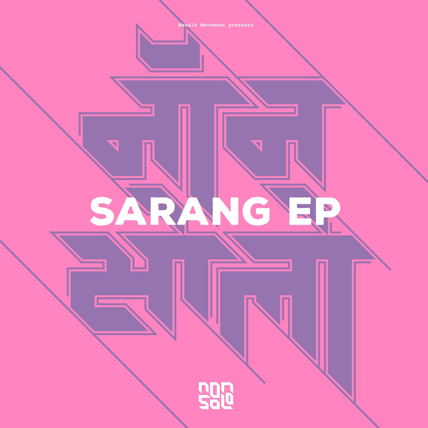 Non Solo - Sarang EP