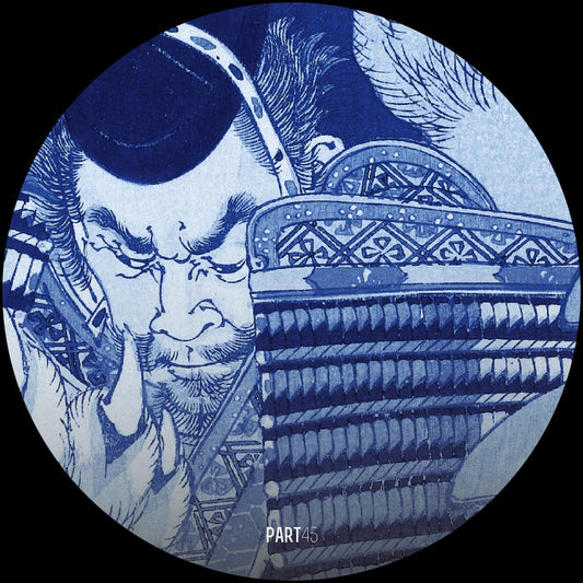 Various Artists - Herdersmat part 45 [MORDH012 Split]