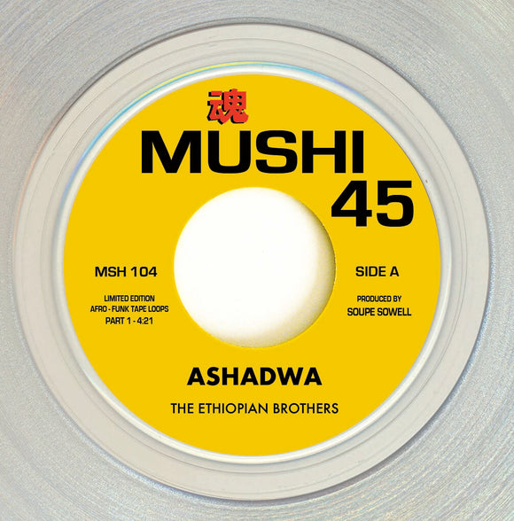 The Ethiopian Brothers - Ashadwa [7