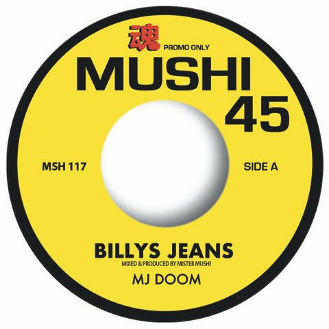MJ DOOM - Billy's Jeans [7" Vinyl]