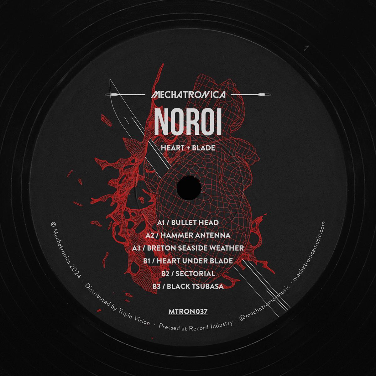 Noroi - Heart + Blade EP [label sleeve]