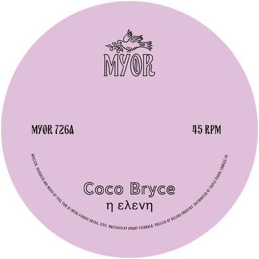 Coco Bryce - I Eleni [7" Vinyl]