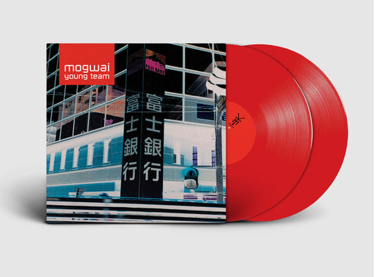 Mogwai - Mogwai Young Team [2LP Coloured]
