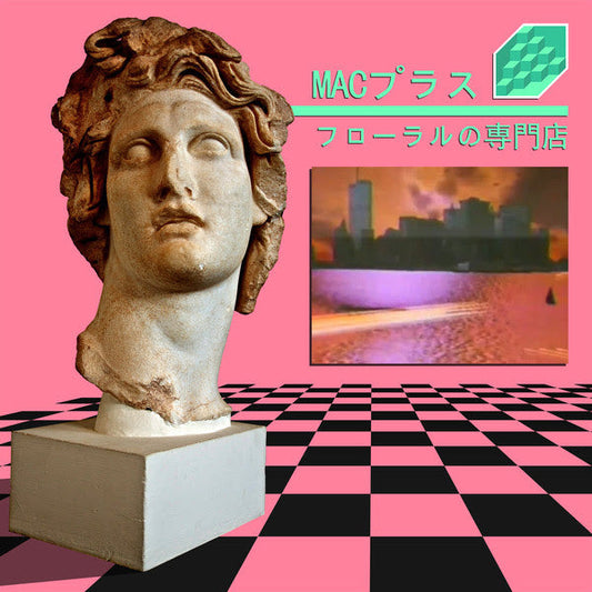 Macintosh Plus - Floral Shoppe (PINK VINYL) [Repress]