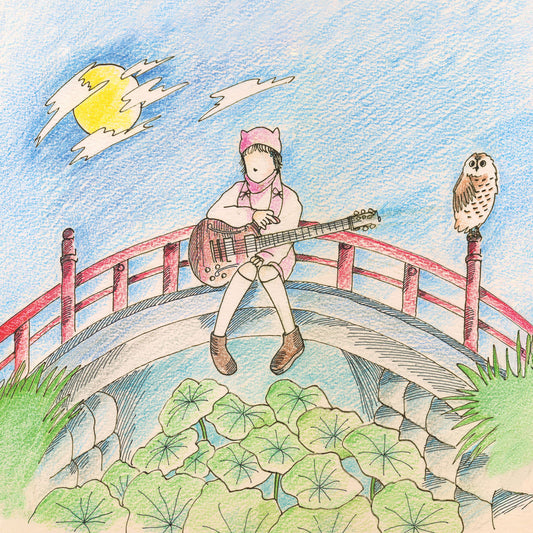 Mei Semones - Kurayami/Get used to it [7" Single]