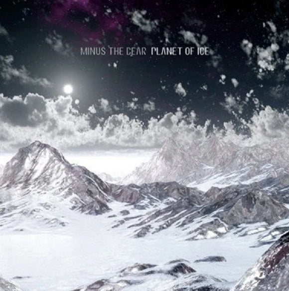 Minus The Bear - Planet of Ice [2LP Galaxy w/ Splatter Vinyl]