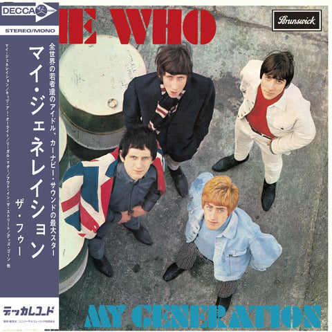 The Who - My Generation [SHM-CD]