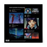 Shiro Sagisu - Neon Genesis Evangelion (Original Series Soundtrack) [Blue & Black Marbled 2LP]