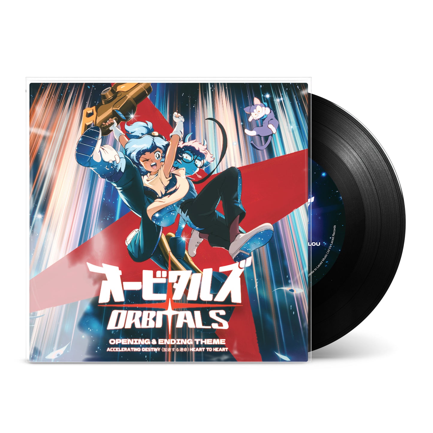 Falk & Klou | Mami Ayukawa - Orbitals - Opening & Ending (Deluxe 7" Vinyl)