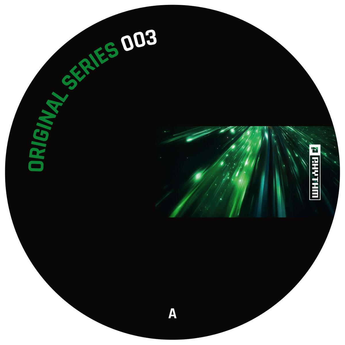 DJ Misjah & Groovehead a.k.a. Digital Express - Acid Energy EP [green vinyl]