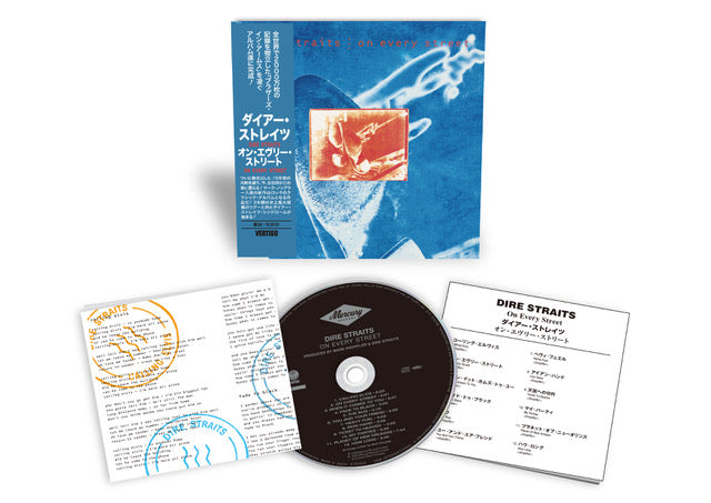 Dire Straits - On Every Street [SHM-CD]