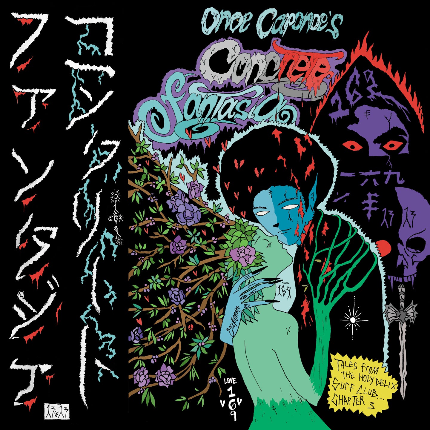 Onoe Caponoe - Concrete Fantasia [Cassette]