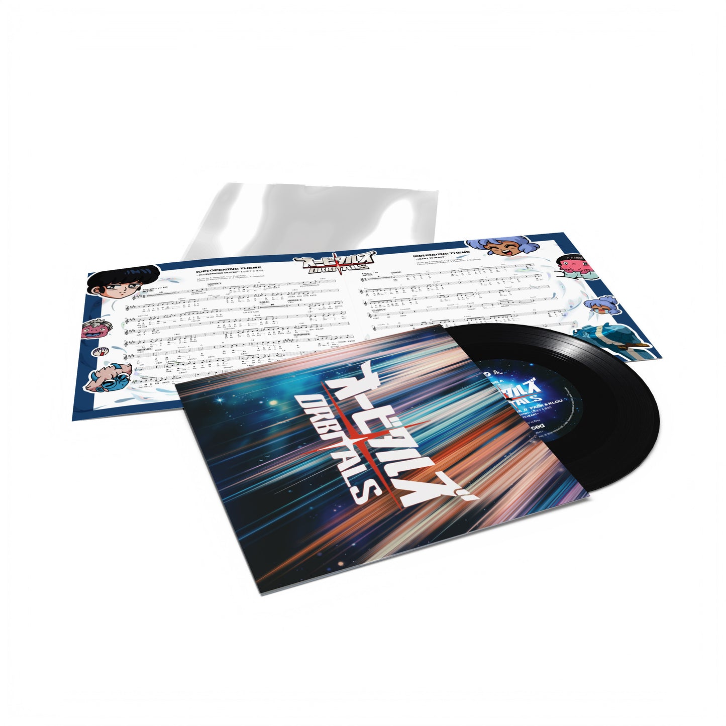Falk & Klou | Mami Ayukawa - Orbitals - Opening & Ending (Deluxe 7" Vinyl)