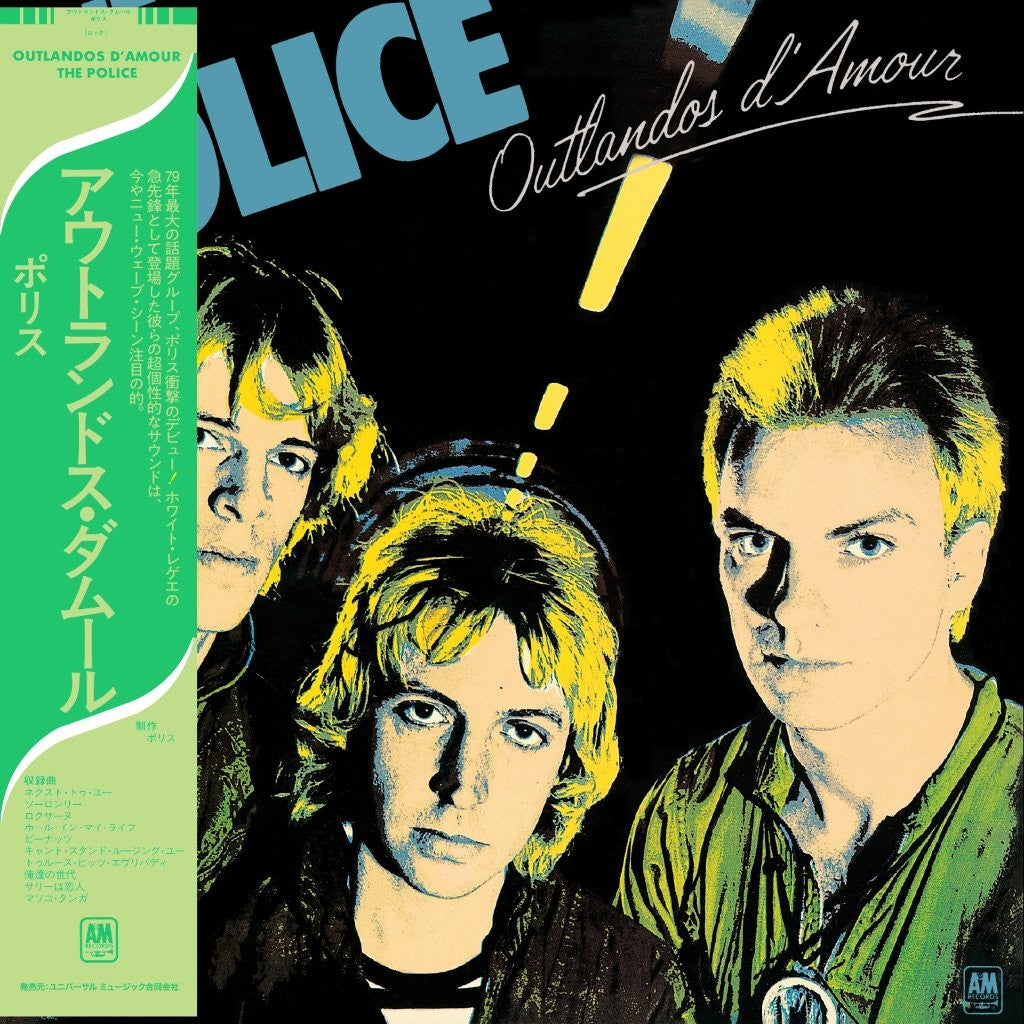 The Police - Outlandos d'Amour (SHM-CD)