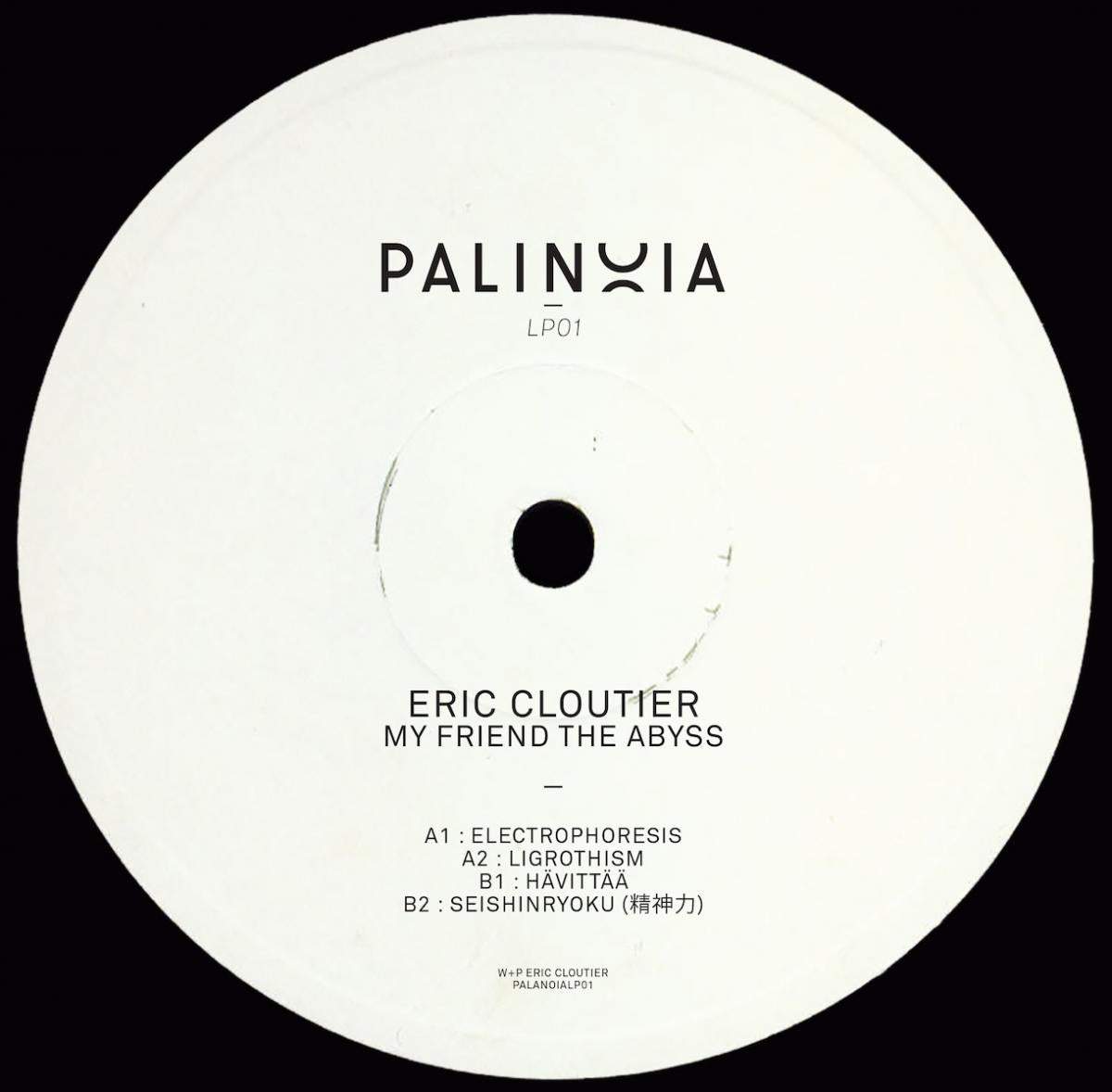 Eric Cloutier - My Friend The Abyss [2 x 12" Vinyl]