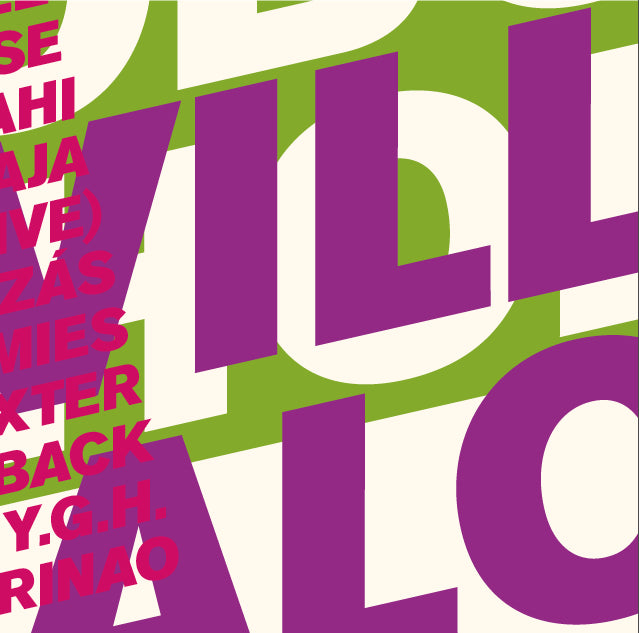 Villalobos - Alcachofa [4LP]