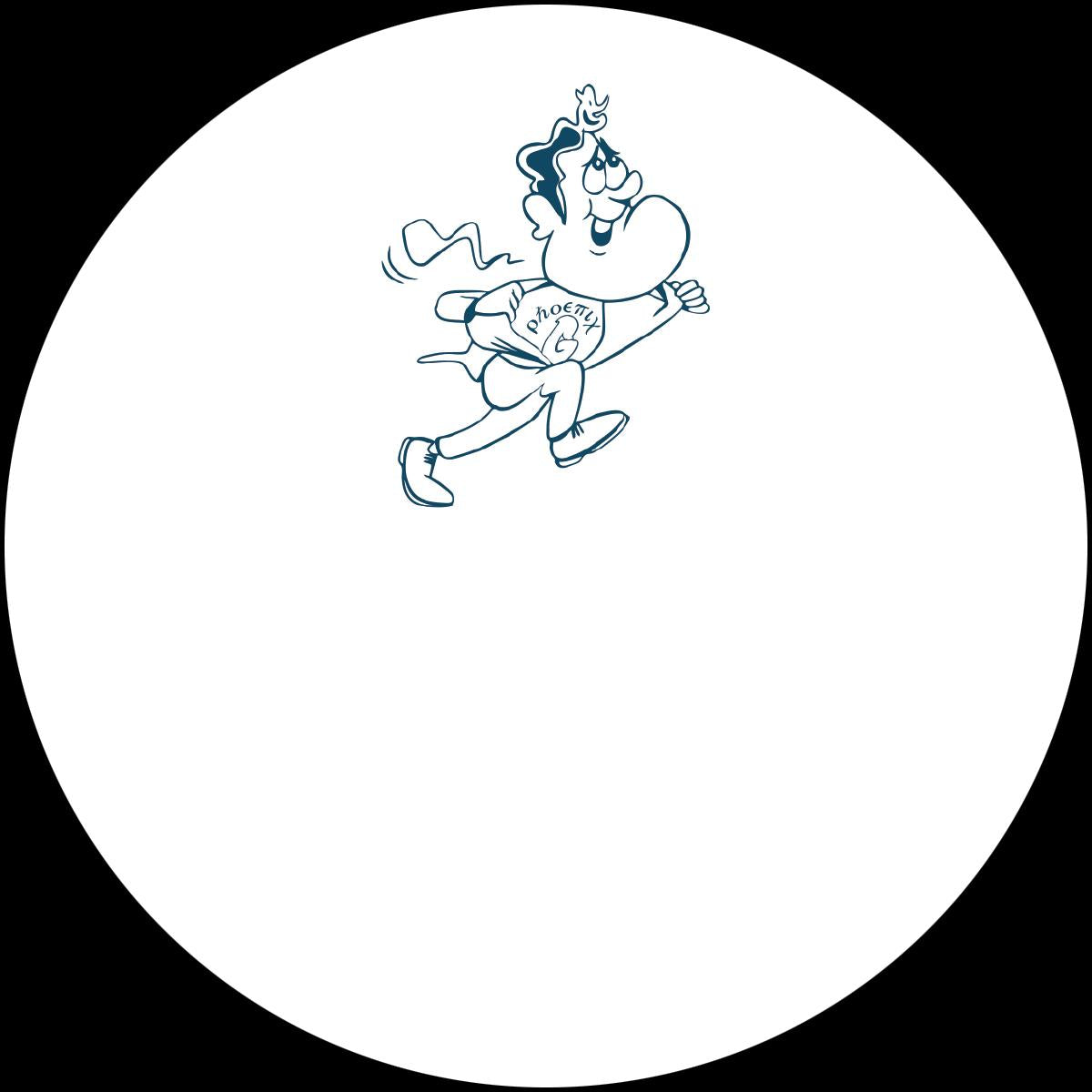 Mr. G - Gettin’ somewhere? EP [180 grams]