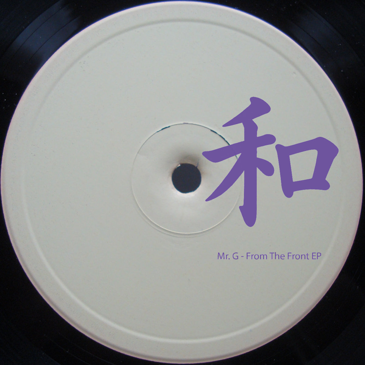 Mr. G - From The Front EP