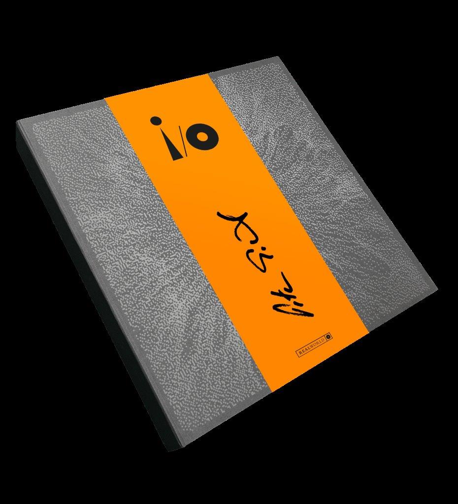 Peter Gabriel - i/o [Boxset]