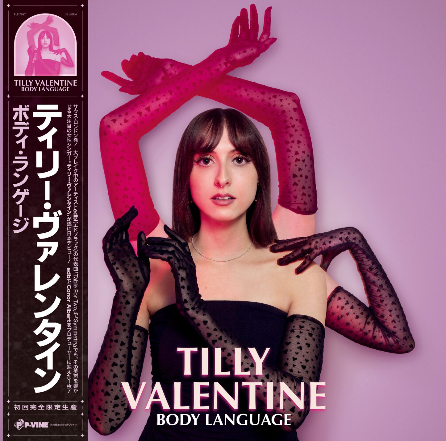 TILLY VALENTINE - BODY LANGUAGE [CD]