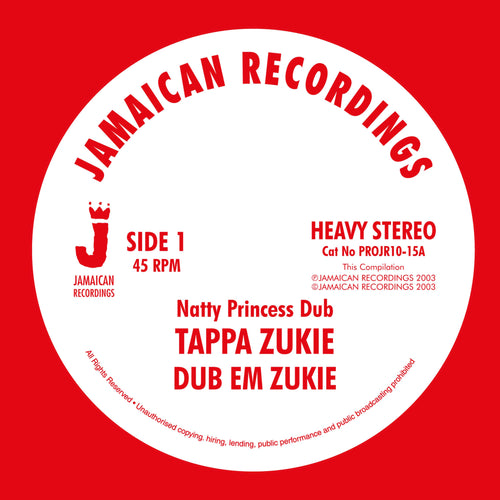 Tappa Zukie - Natty Princess Dub / Rock You Rock / Dub Hypocrites [10" Vinyl]