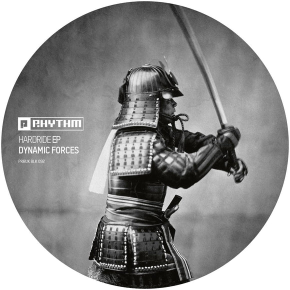 Dynamic Forces - Hardride EP [grey marbled vinyl / label sleeve]