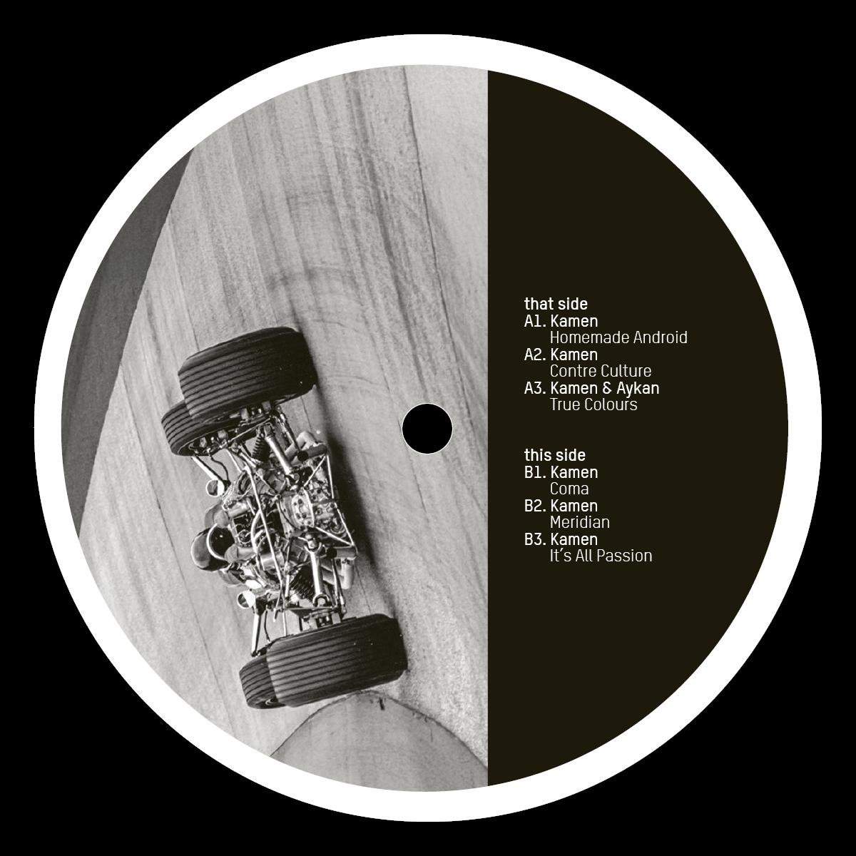 Kamen - Homemade Android EP [clear vinyl / label sleeve]