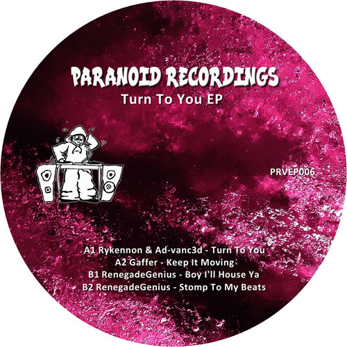 Various Artists - Turn To You EP