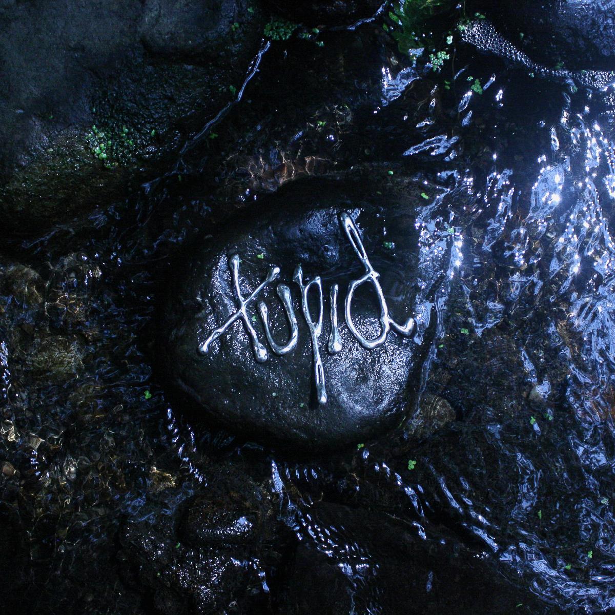 Xupid - Trust Me [printed sleeve]