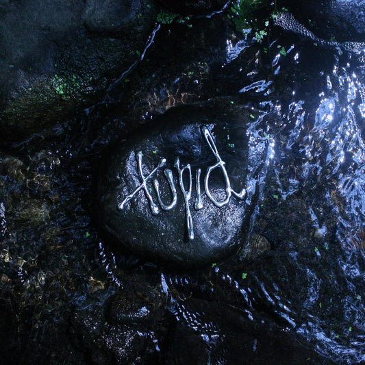 Xupid - Trust Me [printed sleeve]