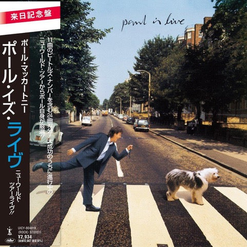 Paul McCartney - Paul Is Live (SHM-CD)