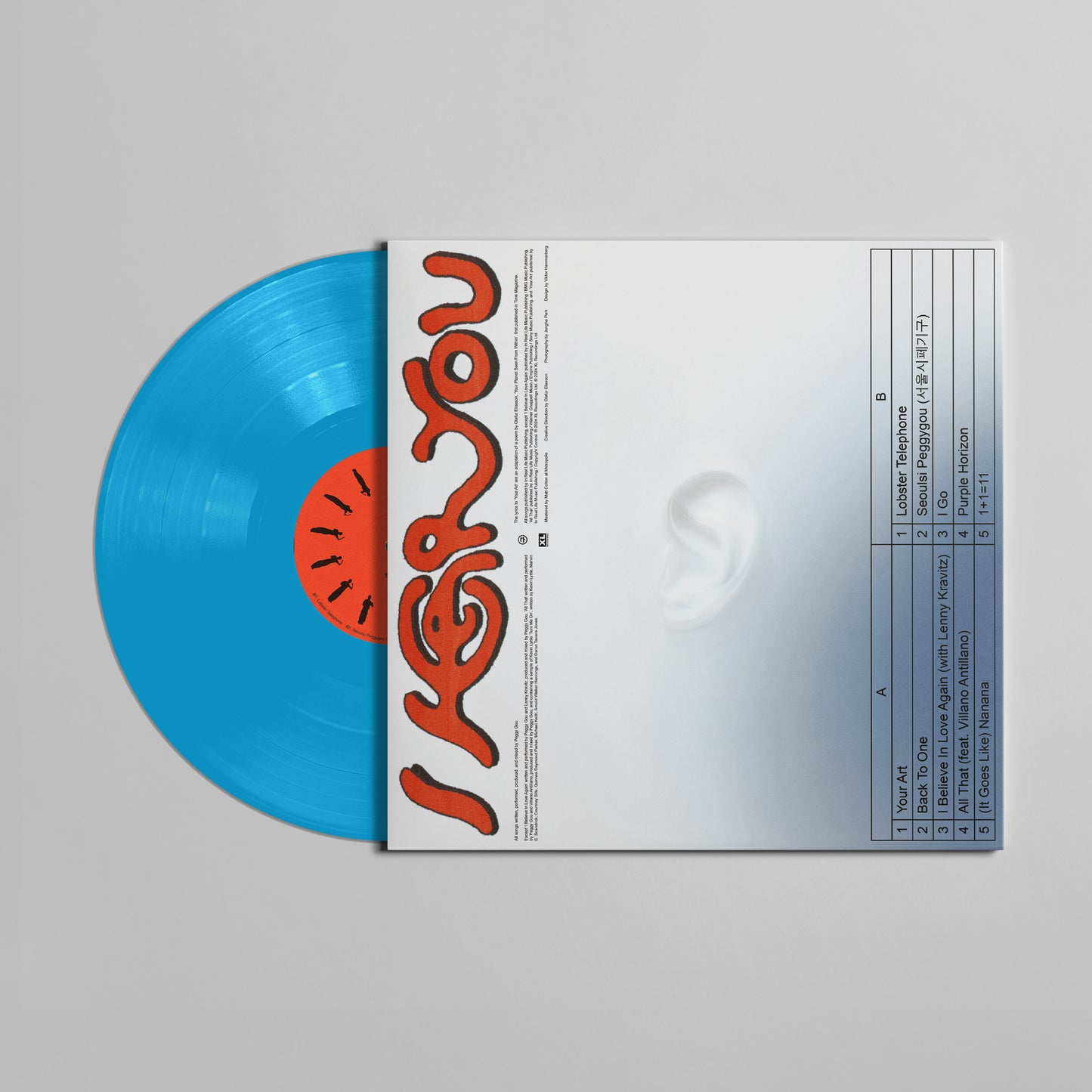 Peggy Gou - I Hear You [Blue Vinyl]