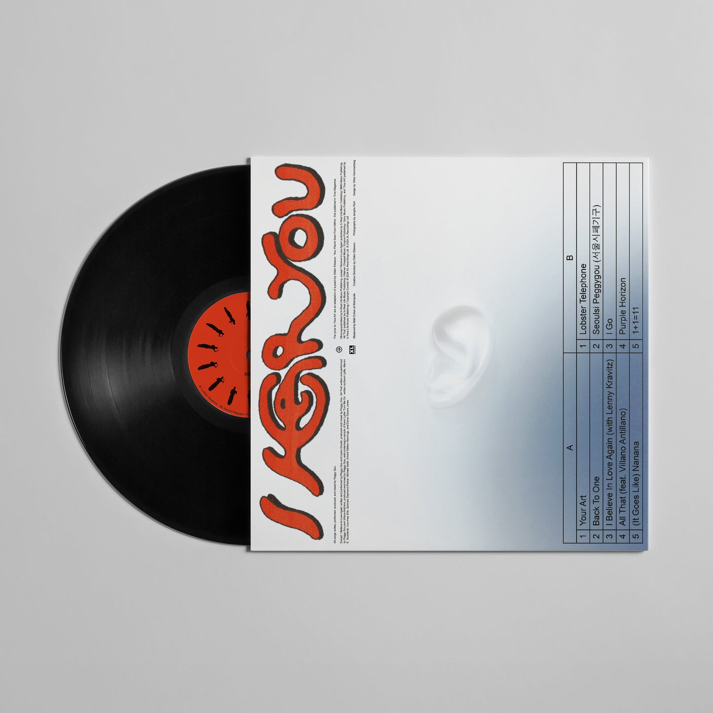 Peggy Gou - I Hear You [LP]
