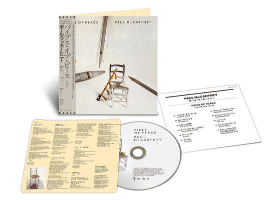 Paul McCartney - Pipes Of Peace [SHM-CD]