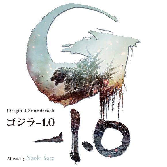 SATO NAOKI - ORIGINAL SOUNDTRACK GODZILLA 1.0 [2LP]