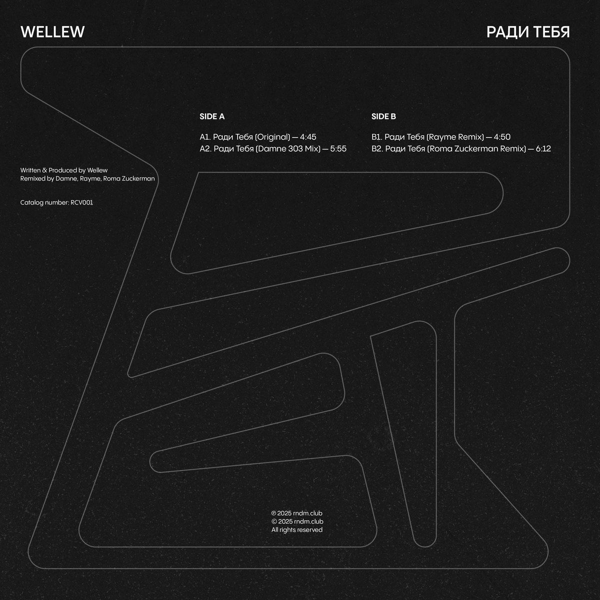 Wellew - Radi Tebya [Printed Sleeve,Label Sleeve]