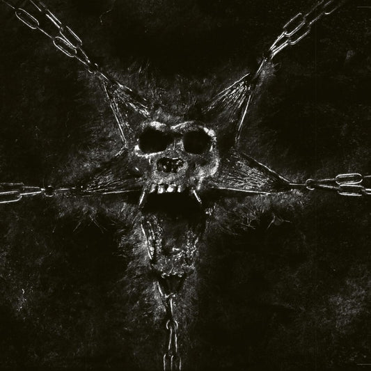 DEFORMER - Instruments of Torture [printed sleeve]