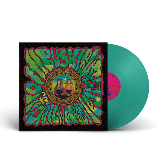 HIBUSHIBIRE - Official Live Bootleg 11 [CYAN COLOURED VINYL]