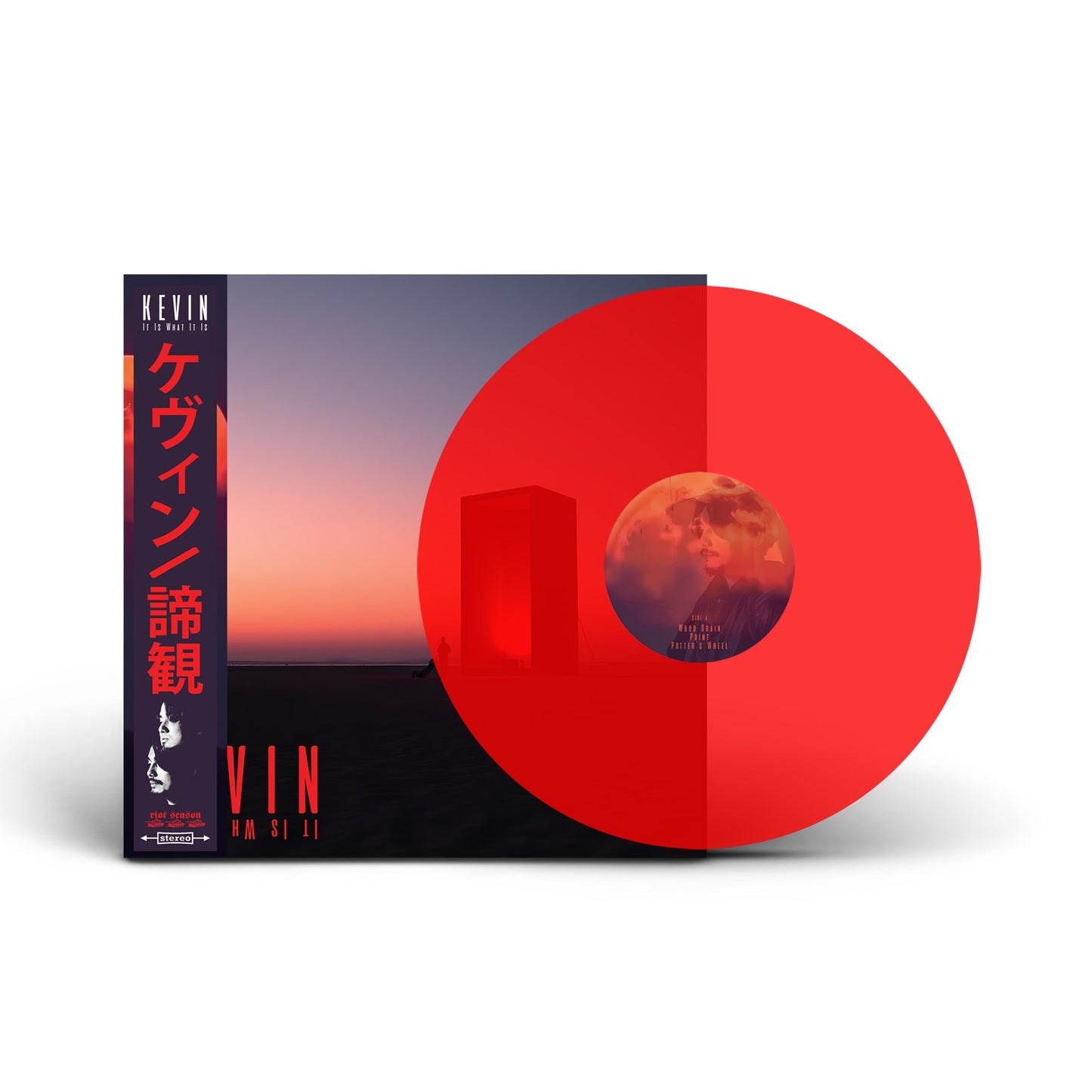 KEVIN - IT IS WHAT IT IS [TRANSPARENT RED LP]
