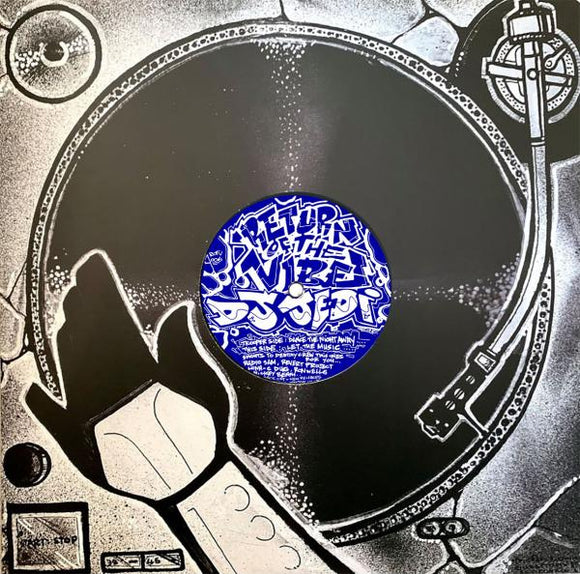 DJ Jedi - Dance The Night Away [white vinyl / printed sleeve]