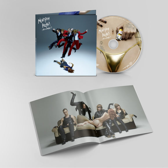 Måneskin - Rush! (Are U Coming?): Deluxe [CD]