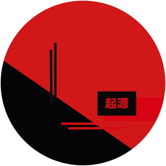 Dying in Beauty - Return to Origin