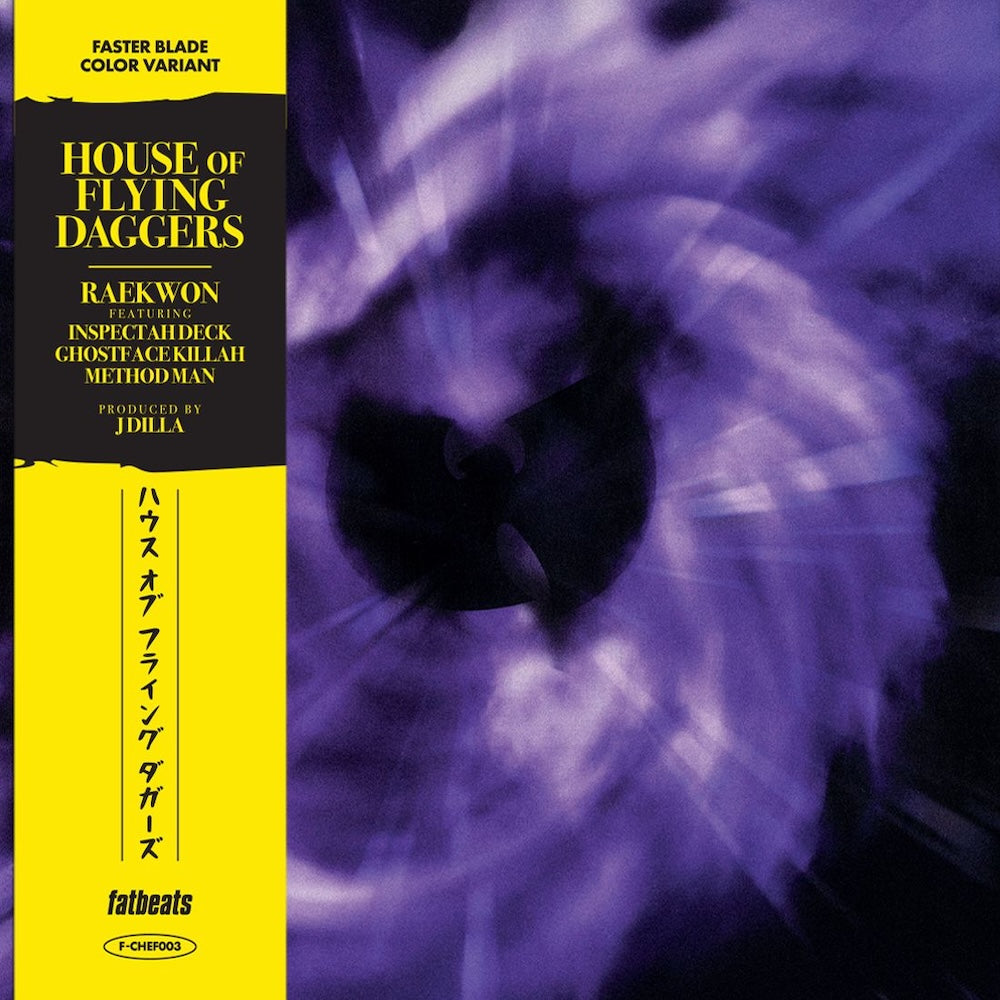 Raekwon - House of Flying Daggers [7" Coloured]