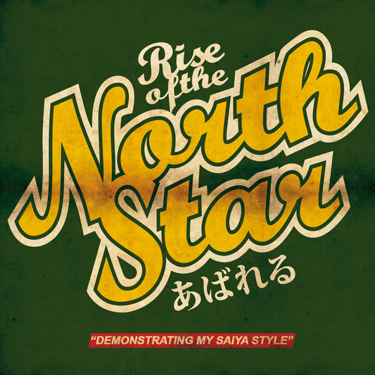 Rise Of The Northstar - Demonstrating My Saiya Style