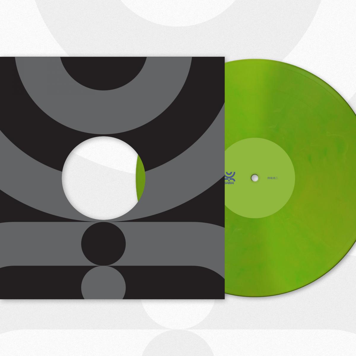 Pianeti Sintetici - 侍栽培二 [printed sleeve / colored vinyl]
