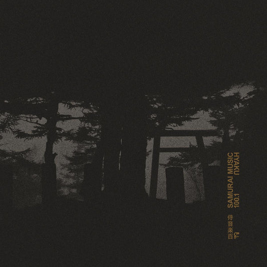 Various Artists - Hyaku 1 [silver vinyl / printed sleeve]