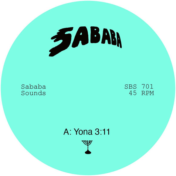 Sababa Sound System - Yona