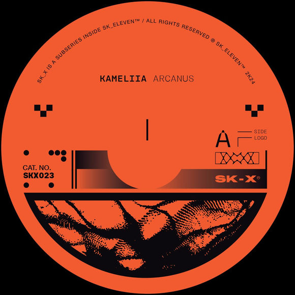 Kameliia - Arcanus EP [label sleeve]