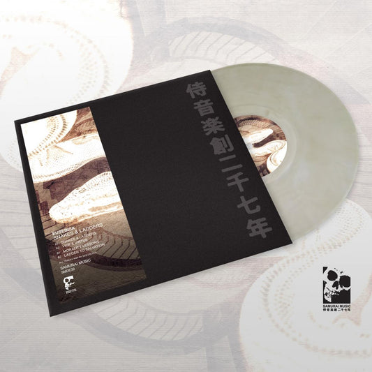Eusebeia - Snakes & Ladders [white + gold marbled vinyl / printed + stickered sleeve]
